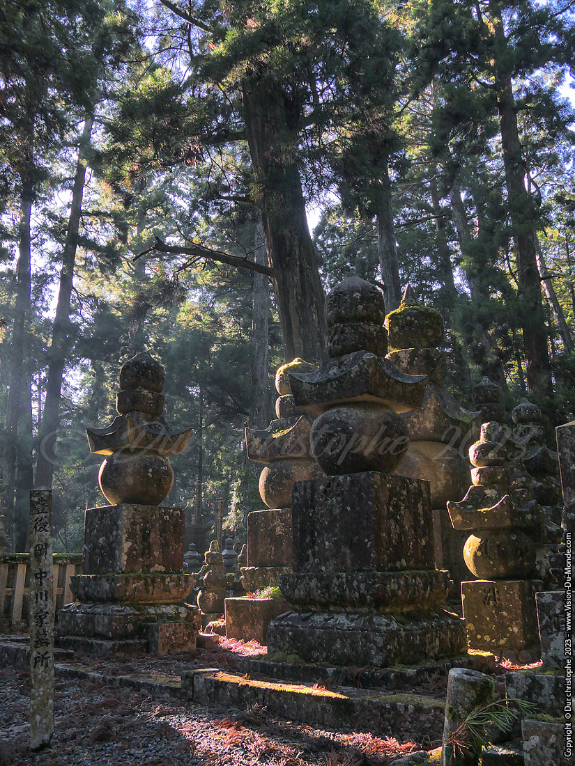 Mont Kōya