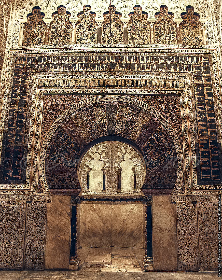 Porte -  La Mezquita  - Cordoba - 2005