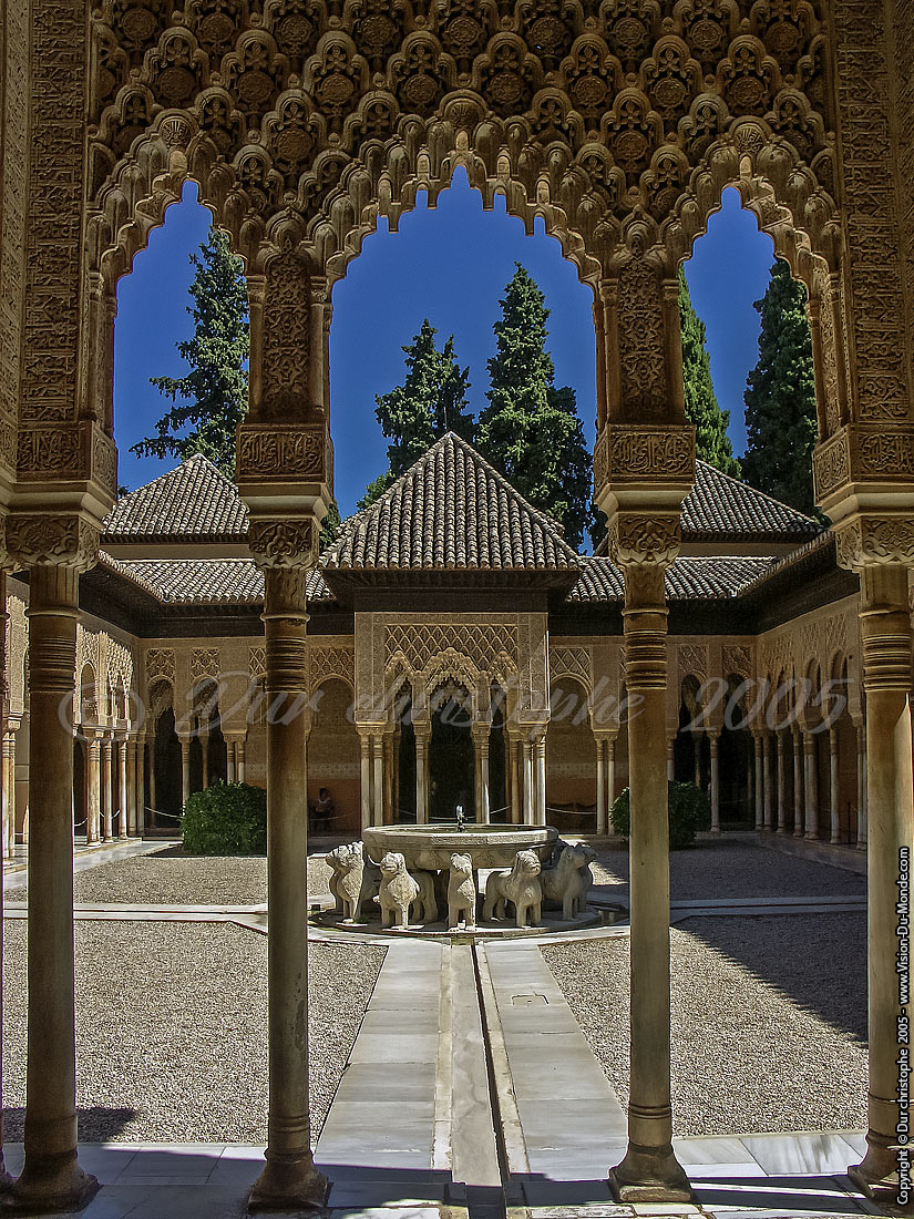 Patio de los Arrayanes - Los Palacios Nasrides - Grenade - 2005