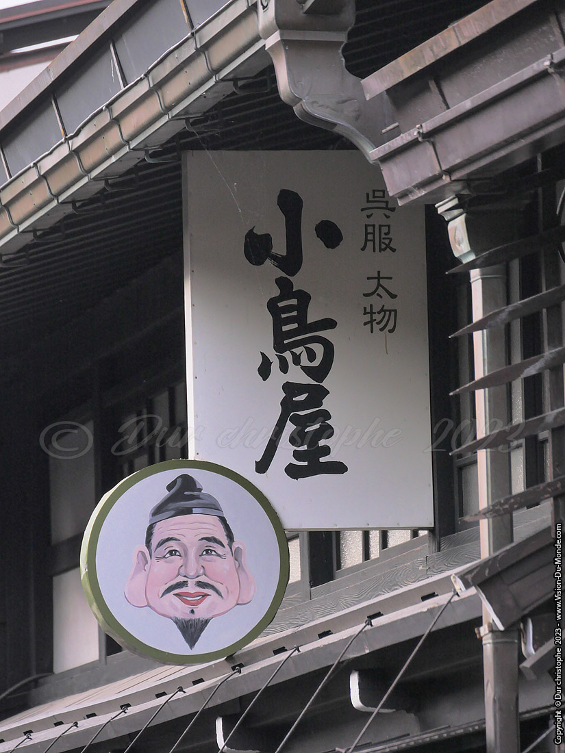 Takayama
