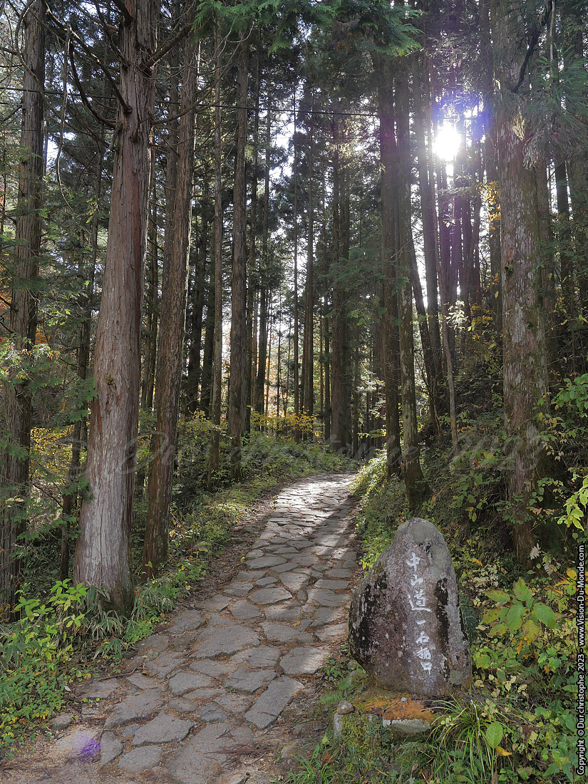 Tsumago-juku