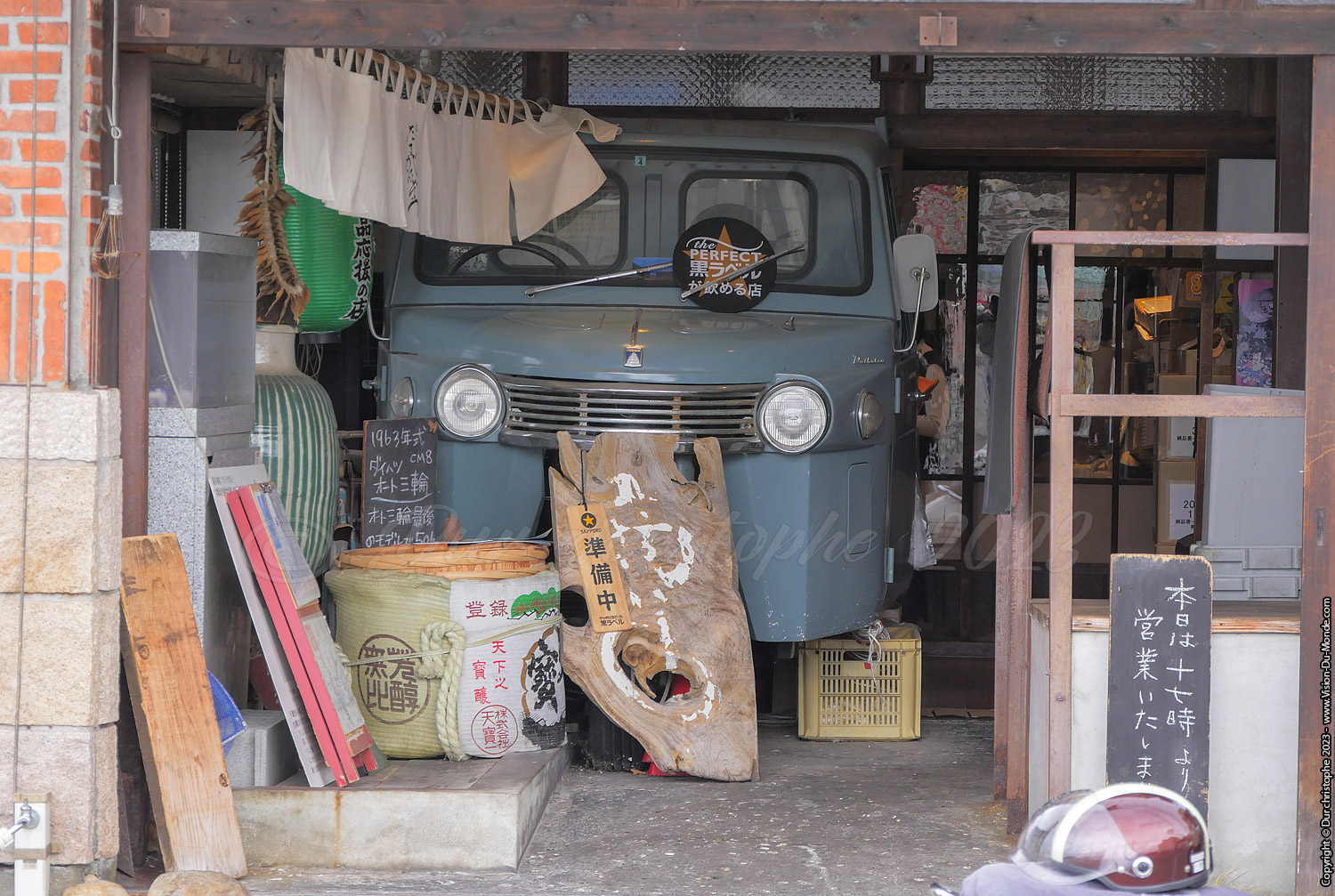 Onomichi