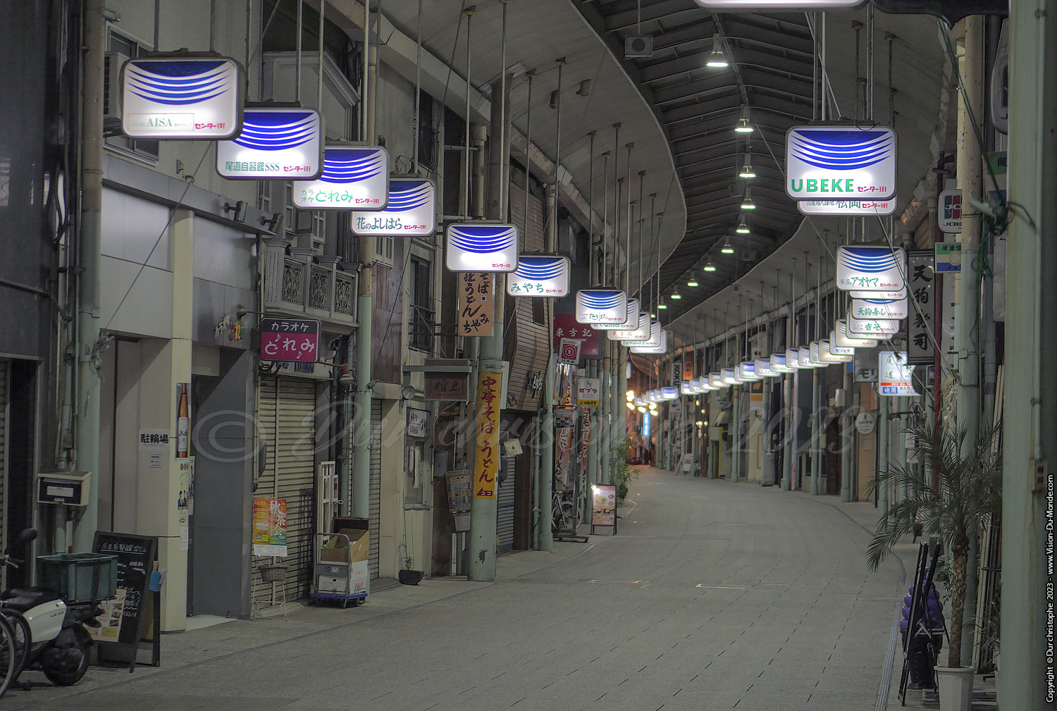 Onomichi