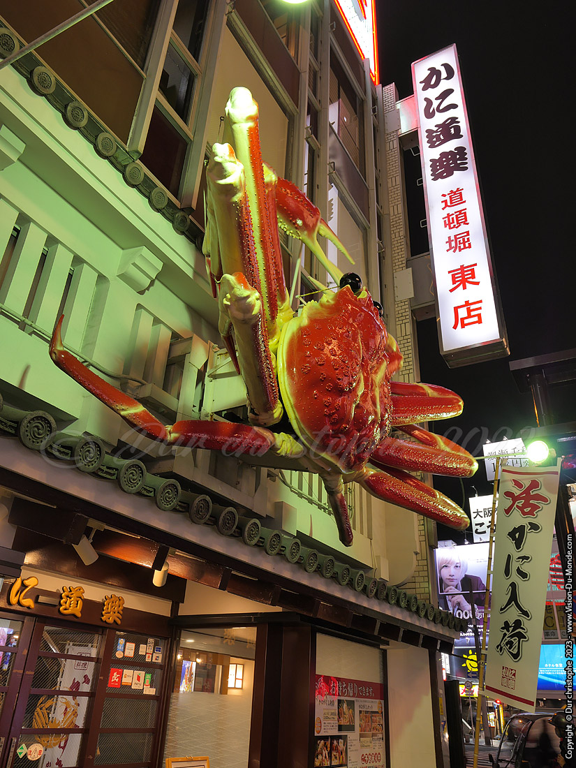 Osaka