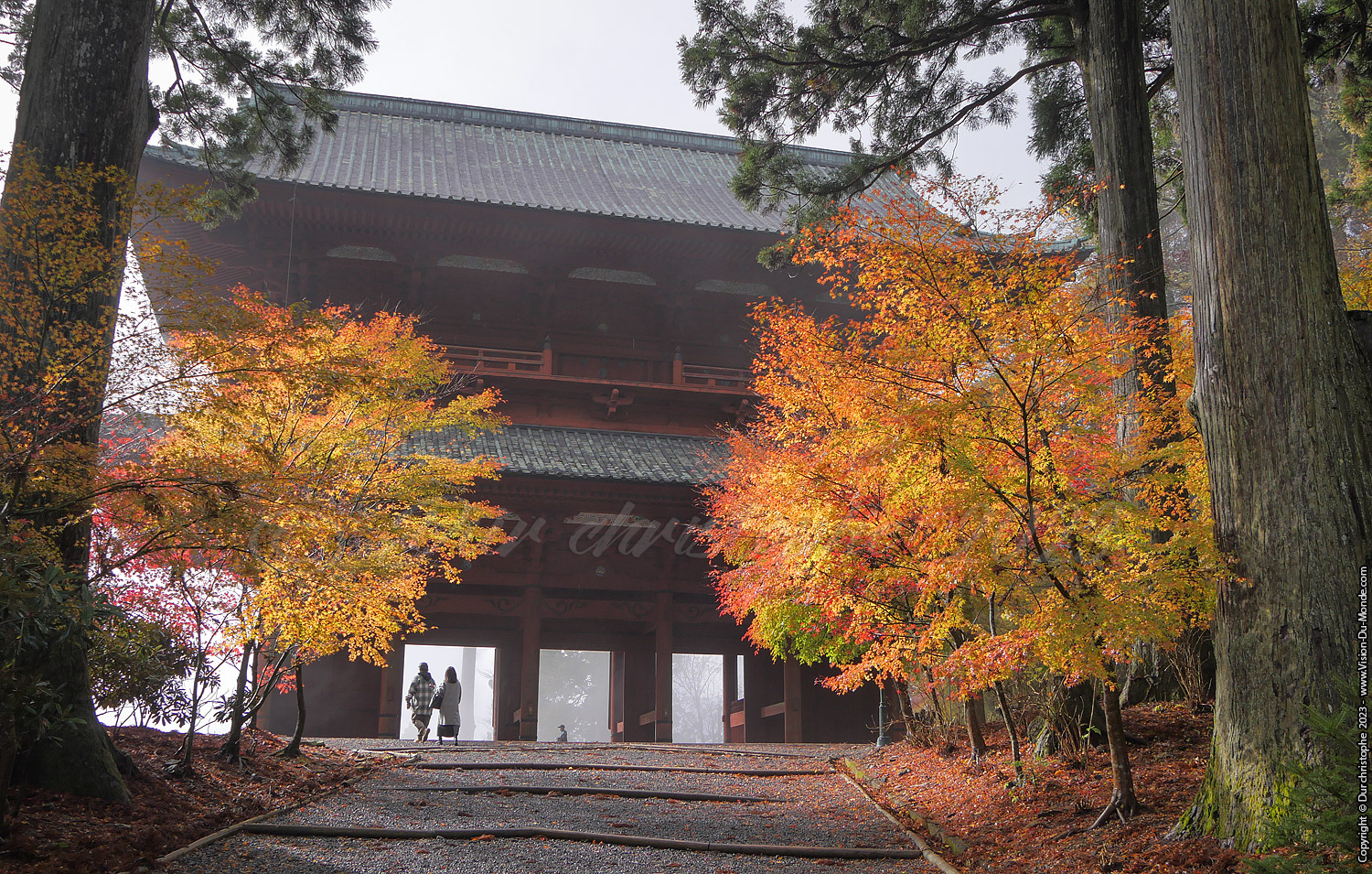 Mont Kōya