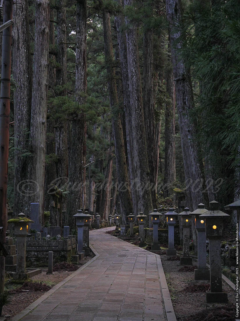 Mont Kōya