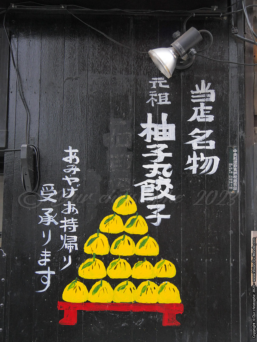 Kyoto