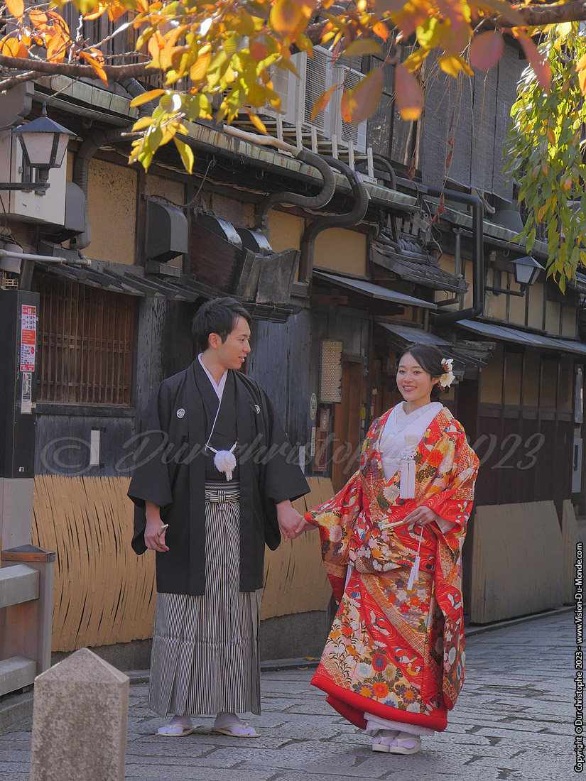 Kyoto