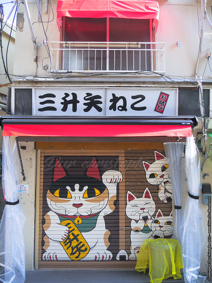 Tokyo